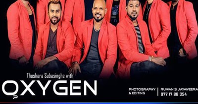 Oxygen jeev gudmartoy marathi movie song download download